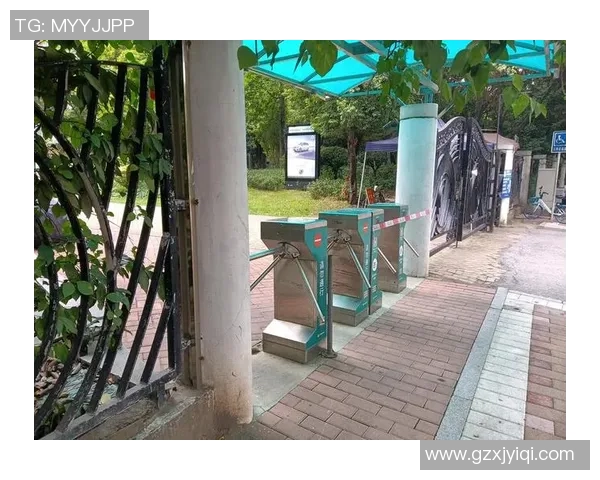 中海康城花园篮球场周边休闲娱乐设施全面探秘与推荐