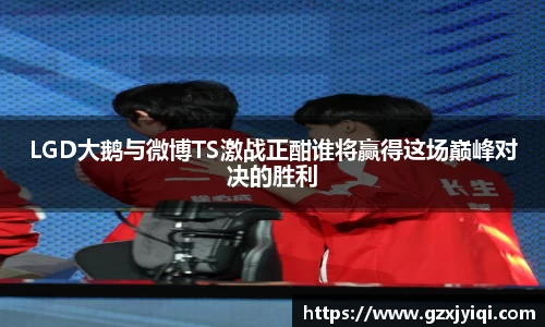 bevictor伟德官方网站