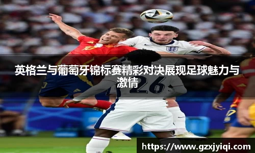 bevictor伟德登录入口